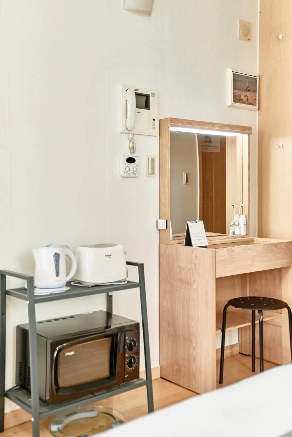 Apartemen Mh-stay#2 *
